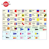 Nemzetközi Jelző zászló